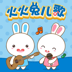 亚洲欧美日韩精品在线
