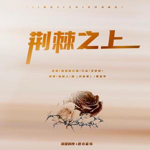 亚洲欧美日韩精品在线
