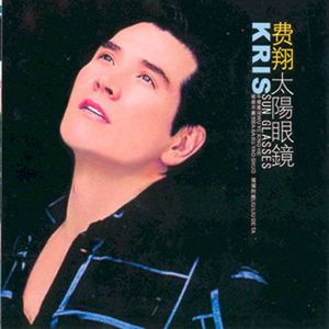 亚洲欧美日韩精品在线
