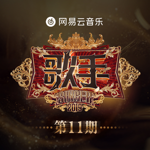 亚洲欧美日韩精品在线
