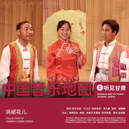 亚洲欧美日韩精品在线
