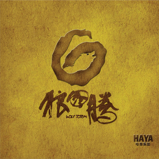 亚洲欧美日韩精品在线
